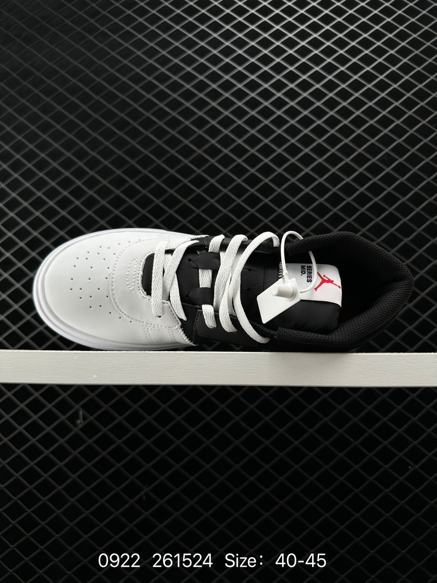 Nike Air Jordan Series